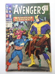 The Avengers #33 (1966) To Smash A Serpent! Solid VG Condition!