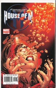 House of M #1 Quesada Cover (2005) Wolverine