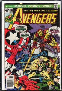 The Avengers #153 (1976) The Avengers