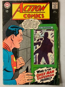 Action Comics #355 Supergirl 2nd feature 4.0 (1967)