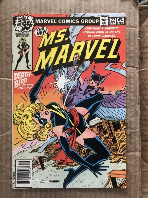 Ms. Marvel #22 (1979)