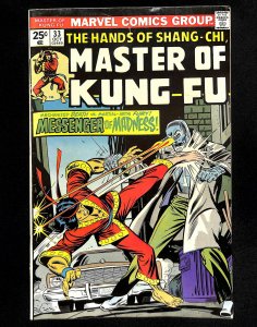Master of Kung Fu #33 (1975)
