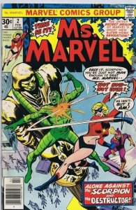 Ms Marvel #2 ORIGINAL Vintage 1977 Marvel Comics