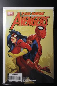 New Avengers #59 Newsstand Edition (2010)