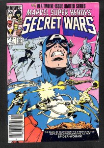 Marvel Super Heroes Secret Wars #7 (1984)