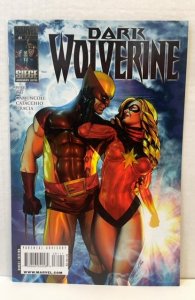 Dark Wolverine #81 (2010)