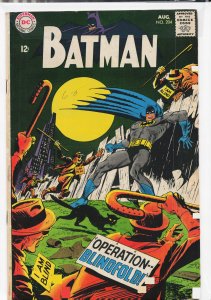 Batman #204 (1968) Batman