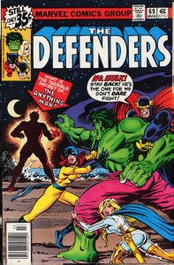 The Defenders #69 (1979) The Defenders