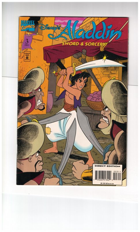 Disney's Aladdin #3 (1994) 8.5