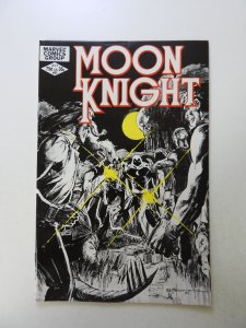 Moon Knight #21 (1982) NM- condition