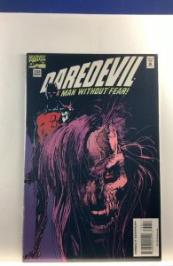 Daredevil #338 Direct Edition (1995)