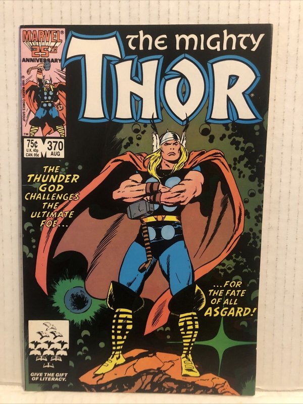 Thor #370