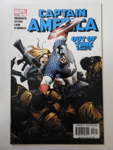 Captain America #3 (2005) VF Condition!