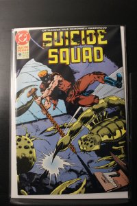 Suicide Squad #46 (1990)