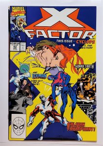 X-Factor #53 (Apr 1990, Marvel) VF 