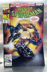 Web of Spider-Man #96 (1993)
