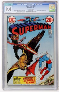 Superman #260 (1973) CGC 9.4 NM