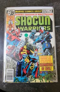 Shogun Warriors #2 (1979)