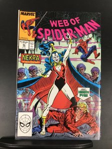 Web of Spider-Man #46 (1989)