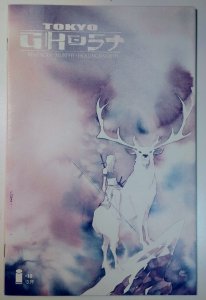 Tokyo Ghost #10 (9.2, 2016) Variant Cover 