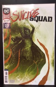 Suicide squad #38