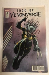 Edge of Venomverse #1 Lim Cover (2017)
