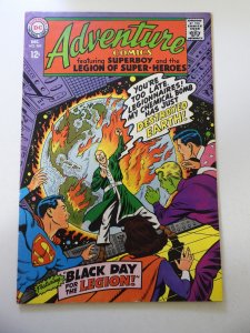 Adventure Comics #363 (1967) FN Condition