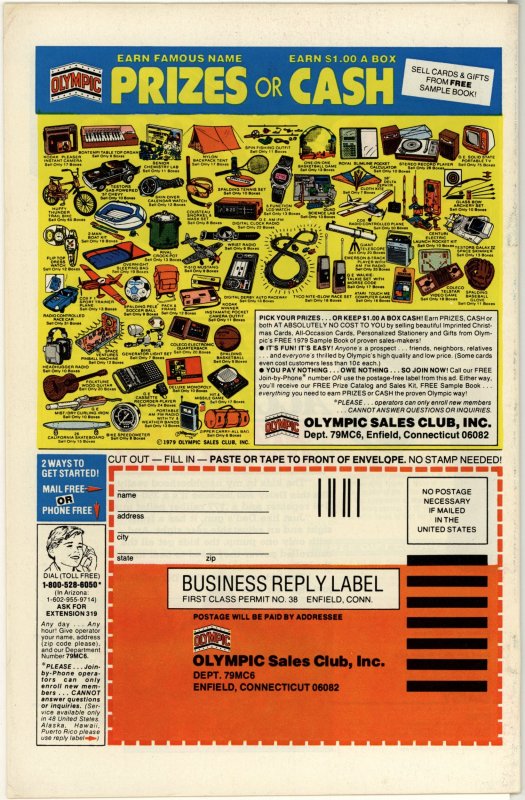 The X-Men #125 (1979)