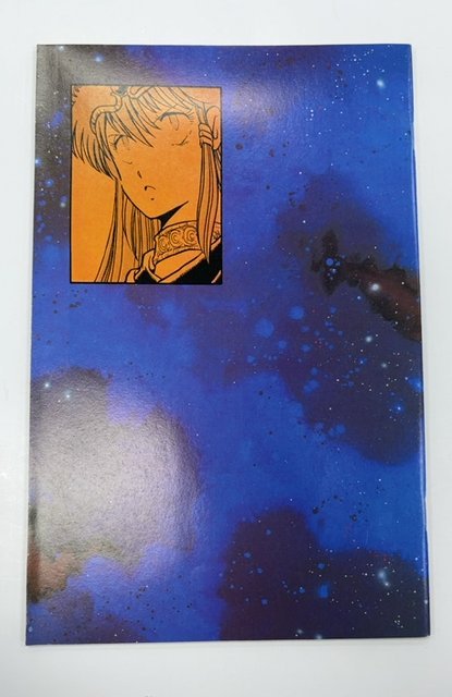 Outlanders #6 (1989)