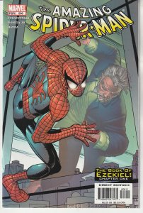 The Amazing Spider-Man #506 (2004)