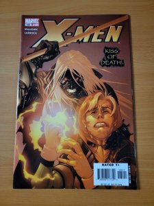 X-Men #185 ~ NEAR MINT NM ~ 2006 Marvel Comics