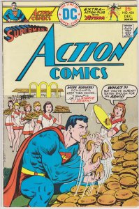 Action Comics #454 (1975)