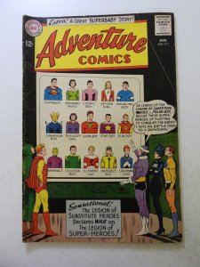 Adventure Comics #311 (1963) VG condition