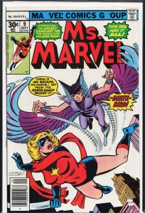 Ms. Marvel #9 (1977) Ms. Marvel [Key Issue]