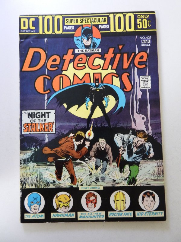 Detective Comics #439 (1974) FN- condition