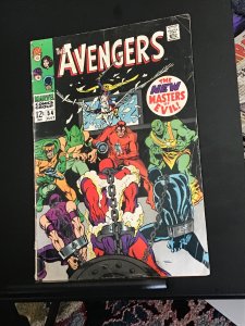 The Avengers #54 (1968) First Ultron cameo mid grade key! VG/FN