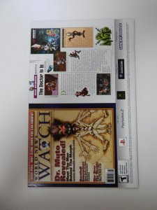 Batman #609 NM- condition