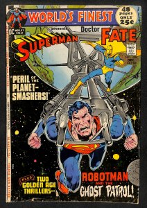 World's Finest Comics #208 (1971)