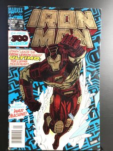 Iron Man #300 Direct Edition Enhanced (1994)