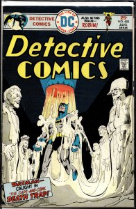 Detective Comics #450 (1975) Batman