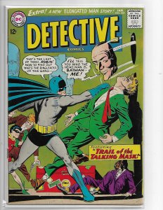 Detective Comics #335 (1965) FN