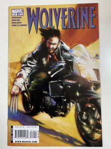 Wolverine #74 (2009)