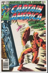 Captain America #239 (1979) Captain America