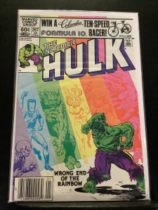 The Incredible Hulk #267 (1982)