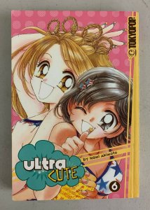 Ultra Cute Vol. 6 2007 Paperback Nami Akimoto  