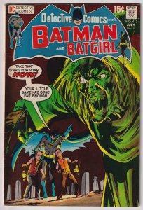 Detective Comics #413 (1971) Batman