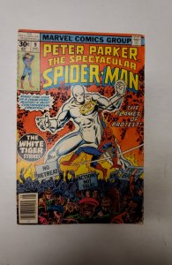 The Spectacular Spider-Man #9 (1977) NM Marvel Comic Book J696