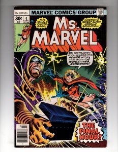 Ms. Marvel #4 (1977)   / ID#117