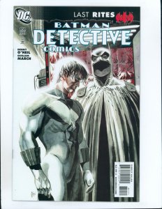 Detective Comics #851 1st appearance of the Veil, Millicent Mayne