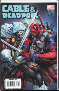 Cable and Deadpool: Separation Anxiety (2007)